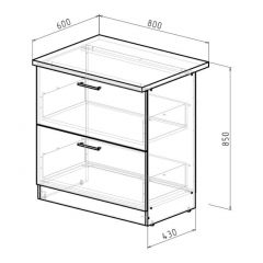 Кухонный гарнитур Янтарь экстра 3000 мм в Нягани - nyagan.mebel24.online | фото 16