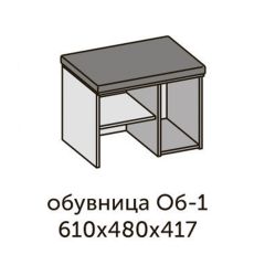 Квадро ОБ-1 Обувница (ЛДСП миндаль/дуб крафт золотой-ткань Серая) в Нягани - nyagan.mebel24.online | фото 2