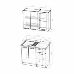 Кухонный гарнитур Лира мини 1000 в Нягани - nyagan.mebel24.online | фото 4