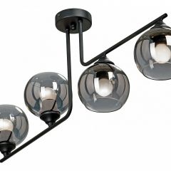 Люстра на штанге Vitaluce 4949 V4949-1/4PL в Нягани - nyagan.mebel24.online | фото