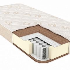 Матрас Honey Joy МУЛЬТИПАКЕТ h170 в Нягани - nyagan.mebel24.online | фото