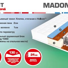 Матрас Madonna (1800*2000*240) серия HIT в Нягани - nyagan.mebel24.online | фото