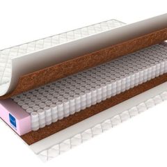 Матрас Ultra Tropikana Foam (h190) в Нягани - nyagan.mebel24.online | фото