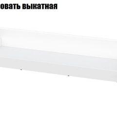 Токио Спальня (модульная) в Нягани - nyagan.mebel24.online | фото 10