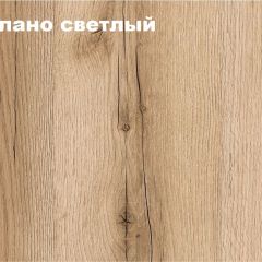 КВАДРО Молодежная (модульная) в Нягани - nyagan.mebel24.online | фото 2