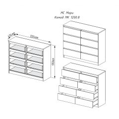 МОРИ МК 1200.8 Комод (белый) в Нягани - nyagan.mebel24.online | фото 2