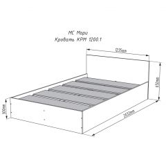 МОРИ КРМ 1200.1 Кровать (настил) белый в Нягани - nyagan.mebel24.online | фото 2