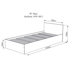 МОРИ КРМ 900.1 Кровать (настил) белый в Нягани - nyagan.mebel24.online | фото 2