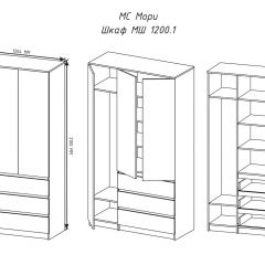 МОРИ МШ 1200.1 Шкаф (графит) в Нягани - nyagan.mebel24.online | фото 3