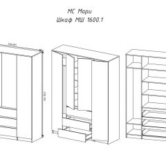 МОРИ МШ 1600.1 Шкаф (графит) в Нягани - nyagan.mebel24.online | фото 3