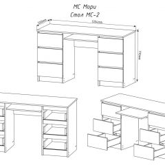 МОРИ МС-2 Стол 6 ящиков (графит) в Нягани - nyagan.mebel24.online | фото 3