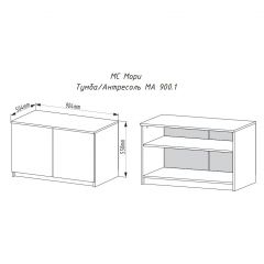 МОРИ МА 900.1 Антресоль/Тумба (графит) в Нягани - nyagan.mebel24.online | фото 3