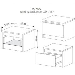 МОРИ ТПМ 400.1 Тумба прикроватная (графит) в Нягани - nyagan.mebel24.online | фото 3