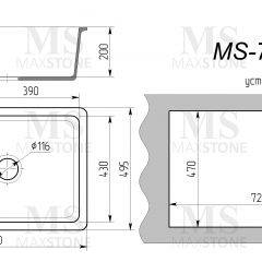 Мойка кухонная MS-7 (750х495) в Нягани - nyagan.mebel24.online | фото 4