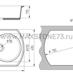 Мойка кухонная MS-9 (775х495) в Нягани - nyagan.mebel24.online | фото 6