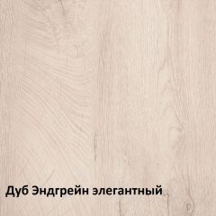 Муссон Комод 13.97 в Нягани - nyagan.mebel24.online | фото 3