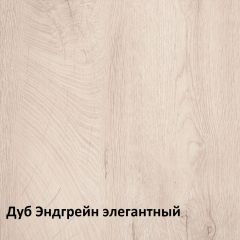 Муссон Кровать 11.41 +ортопедическое основание в Нягани - nyagan.mebel24.online | фото 3