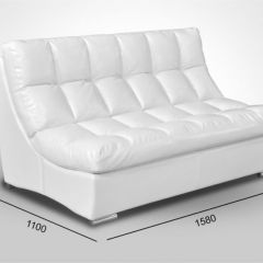 Мягкая мебель Брайтон (модульный) ткань до 400 в Нягани - nyagan.mebel24.online | фото 3