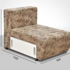 Мягкая мебель Европа (модульный) ткань до 400 в Нягани - nyagan.mebel24.online | фото 7