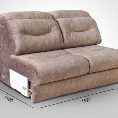 Мягкая мебель Вегас (модульный) ткань до 300 в Нягани - nyagan.mebel24.online | фото 12