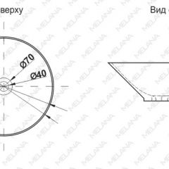 Накладная раковина melana mln-t4006-b1 (синяя) в Нягани - nyagan.mebel24.online | фото 2