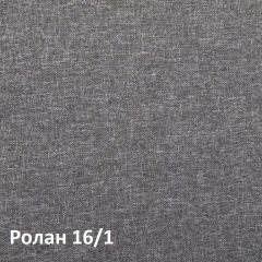 Ника Кровать 11.37 +ортопедическое основание +ножки в Нягани - nyagan.mebel24.online | фото 3