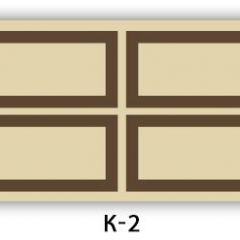 Обеденный раздвижной стол Бриз с фотопечатью K-6 в Нягани - nyagan.mebel24.online | фото 16