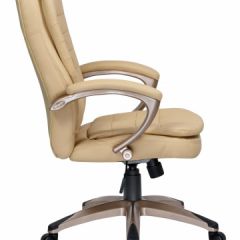 Офисное кресло для руководителей DOBRIN DONALD LMR-106B бежевый в Нягани - nyagan.mebel24.online | фото 3