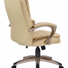 Офисное кресло для руководителей DOBRIN DONALD LMR-106B бежевый в Нягани - nyagan.mebel24.online | фото 4