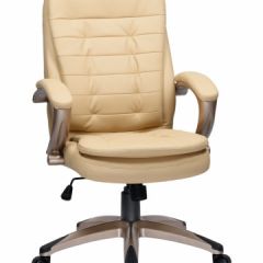 Офисное кресло для руководителей DOBRIN DONALD LMR-106B бежевый в Нягани - nyagan.mebel24.online | фото 2