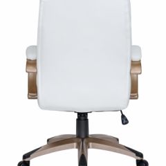 Офисное кресло для руководителей DOBRIN DONALD LMR-106B белый в Нягани - nyagan.mebel24.online | фото 11