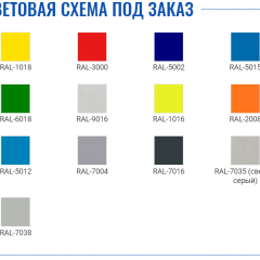 Офисный шкаф ПРАКТИК AM 0891 в Нягани - nyagan.mebel24.online | фото 2