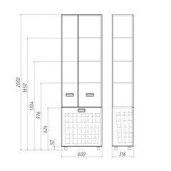 Пенал напольный Cube 60 без ящика с корзиной для белья Домино (DC5014P) в Нягани - nyagan.mebel24.online | фото 3