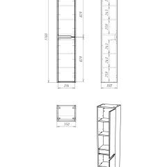 Пенал подвесной 35 Karat без ящика правый Домино (DK3201P) в Нягани - nyagan.mebel24.online | фото 5