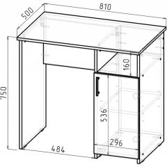 Стол письменный СП-1 (белый) в Нягани - nyagan.mebel24.online | фото 2