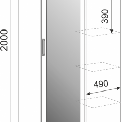 Подростковая Волкер (модульная) в Нягани - nyagan.mebel24.online | фото 8