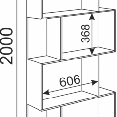 Подростковая Волкер (модульная) в Нягани - nyagan.mebel24.online | фото 19