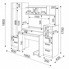 Подростковая Волкер (модульная) в Нягани - nyagan.mebel24.online | фото 42