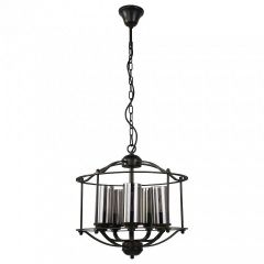 Подвесная люстра Favourite Kiara 2057-5P в Нягани - nyagan.mebel24.online | фото 2