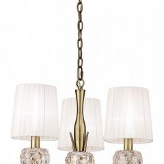 Подвесная люстра Mantra Loewe 4733 в Нягани - nyagan.mebel24.online | фото