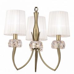Подвесная люстра Mantra Loewe 4733 в Нягани - nyagan.mebel24.online | фото 2