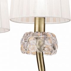 Подвесная люстра Mantra Loewe 4733 в Нягани - nyagan.mebel24.online | фото 5
