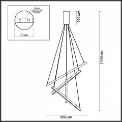 Подвесная люстра Odeon Light Cometa 3860/48L в Нягани - nyagan.mebel24.online | фото 6
