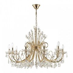 Подвесная люстра Odeon Light Versia 4977/10 в Нягани - nyagan.mebel24.online | фото