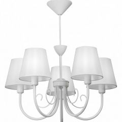Подвесная люстра Vitaluce V3326 V3325/5 в Нягани - nyagan.mebel24.online | фото