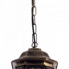 Подвесной светильник Arte Lamp Atlanta A1045SO-1BN в Нягани - nyagan.mebel24.online | фото