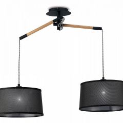 Подвесной светильник Mantra Nordica 4931 в Нягани - nyagan.mebel24.online | фото