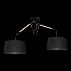 Подвесной светильник Mantra Nordica 4931 в Нягани - nyagan.mebel24.online | фото 2