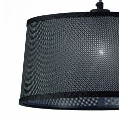Подвесной светильник Mantra Nordica 4931 в Нягани - nyagan.mebel24.online | фото 3