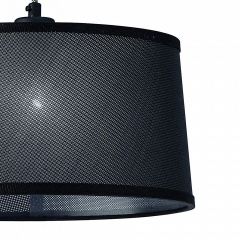 Подвесной светильник Mantra Nordica 4931 в Нягани - nyagan.mebel24.online | фото 4